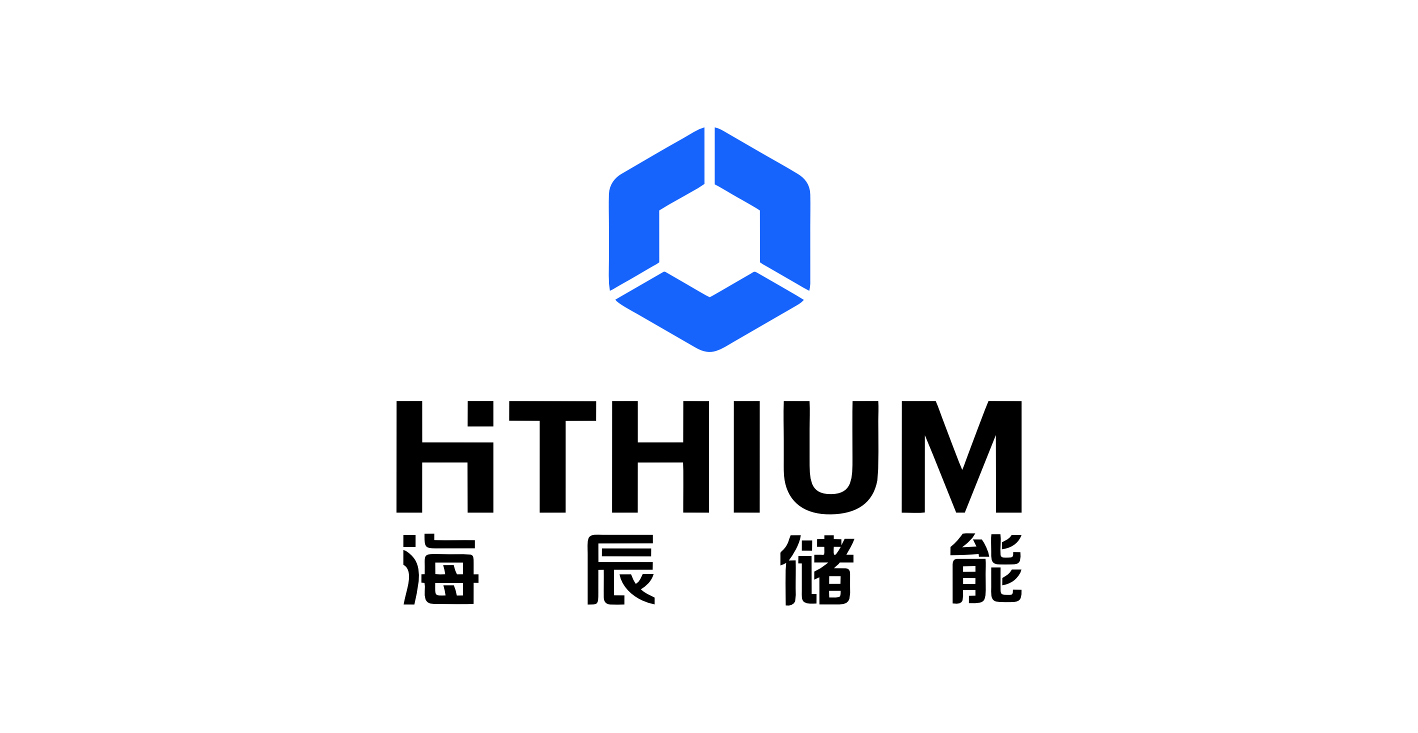 海辰儲(chǔ)能